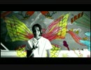 Teller - Mellow Drain