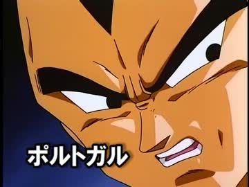 各国の『ダニィ！？』を検証してみた