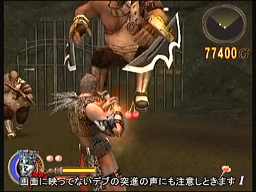 GODHAND　適当に貼紙　3-4～6