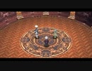 碧の軌跡ってRPGを楽しもうぜ　その73