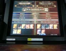 【全国】2012.5.14フィアvsユータ