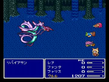 【普通縛り】FF5垂れ流し実況プレイpart24-4【縛りなし】