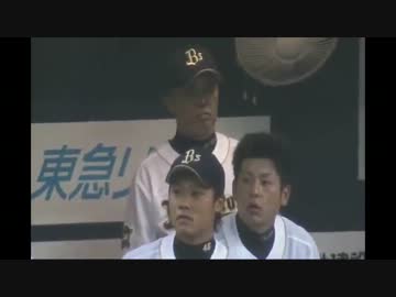 パリーグの男たち　２０１２年プレイ集part1