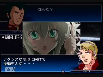 ゆっくりと一緒にZジェネ(ジオン縛り)～戦士再び　前編～
