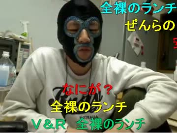 20120516 暗黒放送Ｐ　うちの社長が人肉を食った話