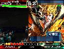 知力萌えの君主が英知で三国志大戦 66戦目