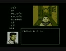 【低音な実況】探偵 神宮寺三郎 時の過ぎゆくままに… Part.2