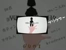 【合唱】セツナトリップ【RealをBANG☆】