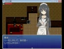 【ホラ萌えゲー】マサウの館【実況】part2