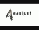 【バイオハザード４】 yukkuri hazard  4 : Ep1 【ゆっくり実況】
