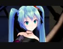 ロミオとTda式シンデレラ【黒ドレス風】