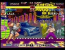 スパIIX 西日暮里バーサス火曜東西戦 2012/05/15 2/2