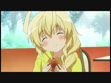 危険な ハス太くん