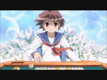 【咲-Saki-】　咲 嶺上開花ダイジェスト