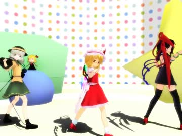【東方MMD】新・EX三人娘でチョコレイト・ディスコ