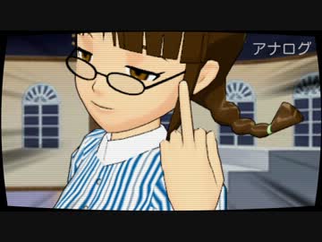 【ぐるます！】愛ちゃんがテレビでワインを語るみたい。【遅刻！】