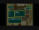 聞き役の自分が幻想水滸伝を実況プレイPart4-2