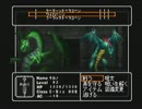 【実況】ウィザードリィエンパイアⅡ～王女の遺産～をやってみた　part148