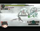 とあるシビルドンが雪山にやってきたようです。 part10