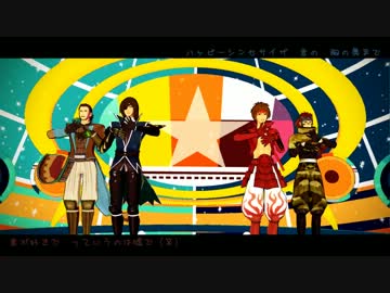 【MMD】蒼紅から従者へ「ありがとう」【戦国BASARA】