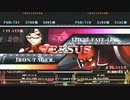 【五井チャリ】0411ブレイブルー 水曜ランバト40 決勝他
