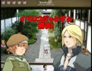 【2人で】地獄の視力検査【実況】part3
