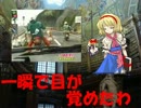 アリスさんとでんせつ第73話「誰も渡さん！(青)」