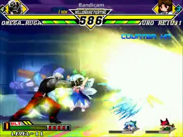 【MUGEN】 上告 レアアクマ被害者の会 第二回大会 その22 【狂以下】