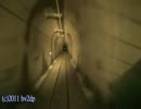 【台湾鉄路局】特急タロコ 台北駅→花蓮駅 2011年前面展望 Part7