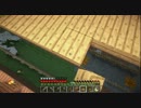 【Minecraft】・・・【実況なし】.089