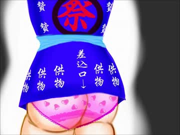 八坂様が観てる　その６（後半）⑫