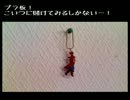 【悪魔城ドラキュラHD】ユリウスキーホルダーを作る羽目になった