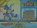 [ポップン]Lv37 カーニバル EX