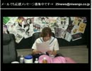 デモンズソウル　60時間ぶっ通し！クリアまで終わらない生放送！ＮＯ.93