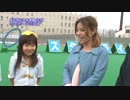 GI高松宮記念杯特集3神戸蘭子が謎のご当地アイドルに遭遇!重大発表とは!?