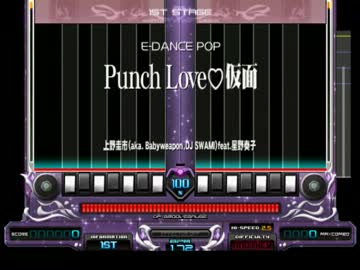 【beatmania IIDX】CSEMP DP十段と皆伝特攻