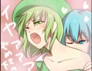 東方自然癒実況プレイpart14