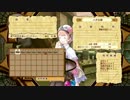 実況！パワフルロロナpart5