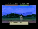 【実況】ベルウィックサーガを7年ぶりにプレイ　Part52