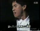 譚詠麟 日本電視台表演 Part 2.mp4