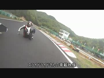 弟と一緒にミニバイクレースに出てきた 後編