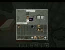 分割verゆっくりとマインクラフト実況その14～公開収録～前編