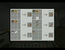 分割verゆっくりとマインクラフト実況その14～公開収録～後編
