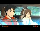 【実況】動ける探偵にムリヤリ安楽椅子探偵やらせてみた。part44