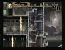 [脱]初心者が悪魔城ドラキュラHarmony of Despairをプレイ[マルチハード第５章]