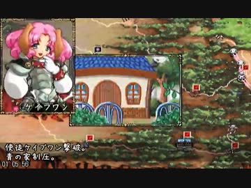 鬼畜王ランス 幸福ED_バグ無し_RTA 01:44:13【字幕】5/7