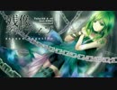 残像ネガティブ　/ 　taim1öö & rii feat. GUMI　