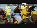 【ゆっくり実況プレイ】大貝獣ゆっくり物語 part11