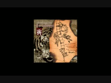 black coffee - MIDICRONICA