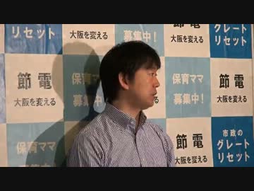 2012.5.16 橋下市長 登庁時囲み取材